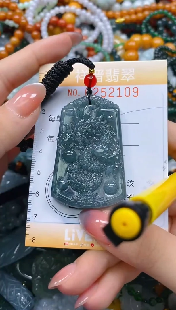 颈饰未镶嵌翡翠闪购0252109