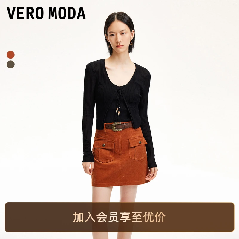 Vero Moda秋冬新款半身裙女洋气高腰灯芯绒街头时尚百搭气质裙子