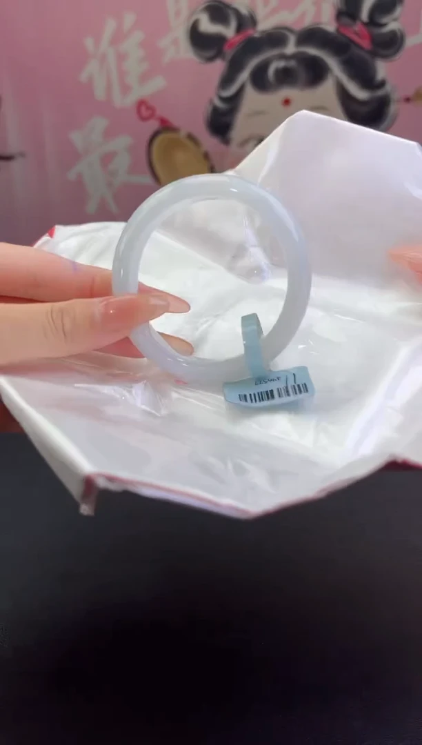 【闪购商品】翡翠手镯未镶嵌翡翠手镯