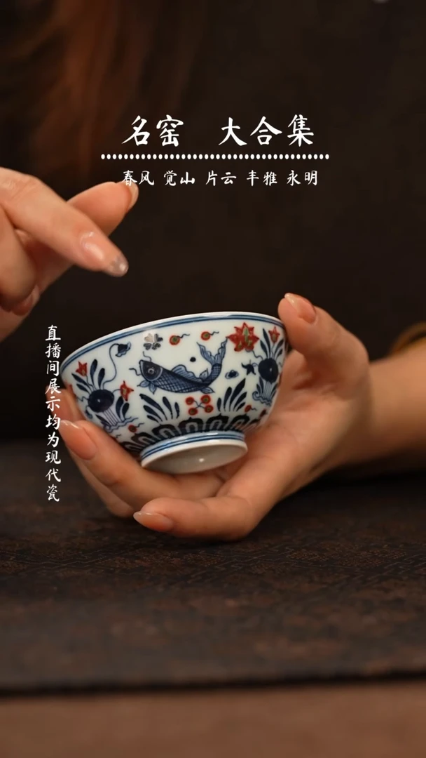 瓷瓷瓷瓷瓷瓷瓷瓷瓷
