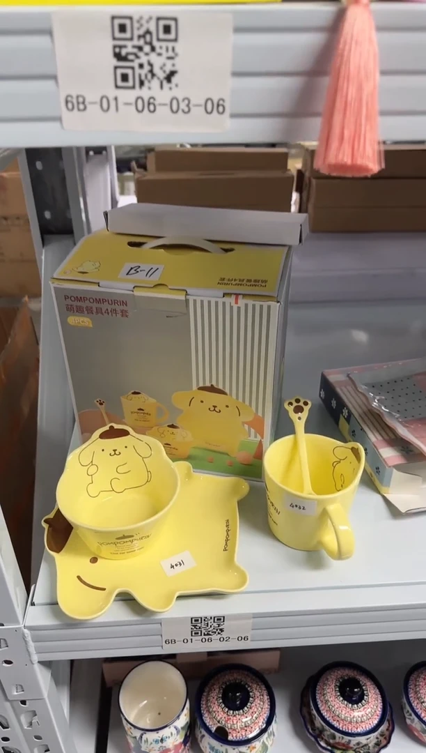 【闪购商品】小乔推荐如图所示4031