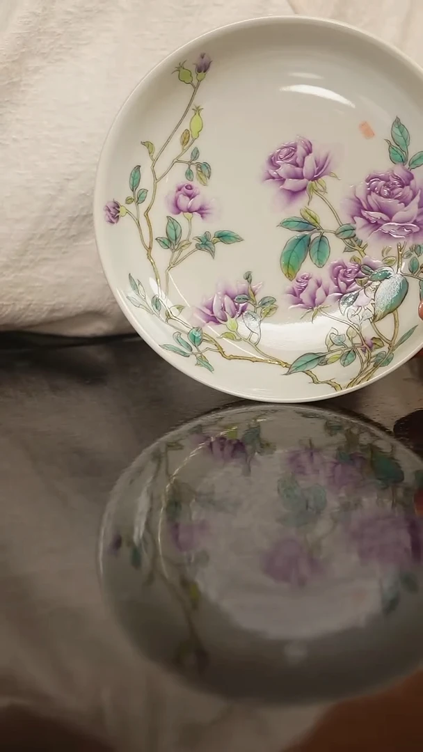 溢珍堂 溢珍堂 溢珍堂