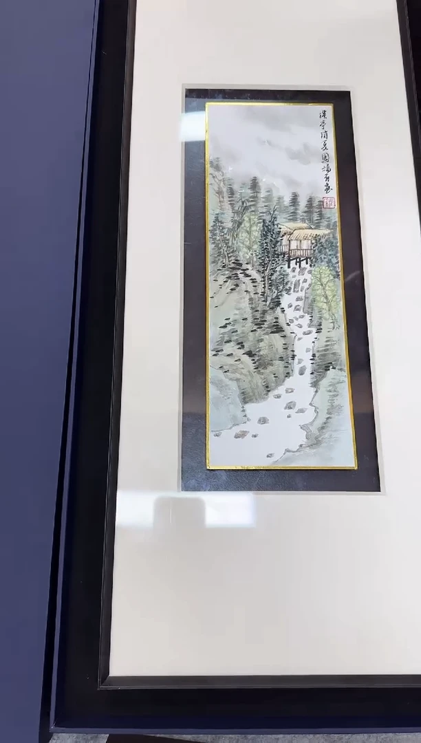 国画z天津人美-张fu有-系列国画小品