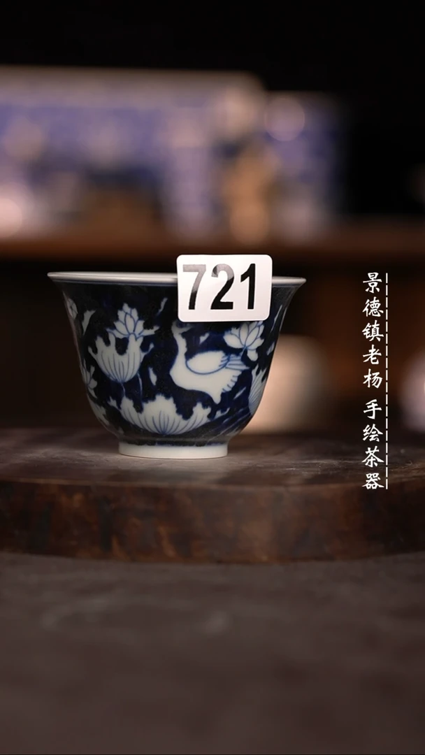 【闪购商品】微瑕福利微瑕福利721暇慎拍