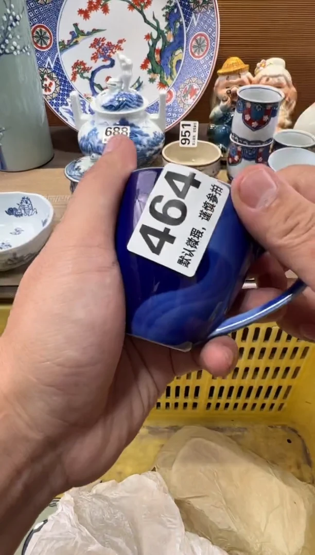 小**儿瓷器瓷器瓷器瓷器瓷器瓷器瓷器
