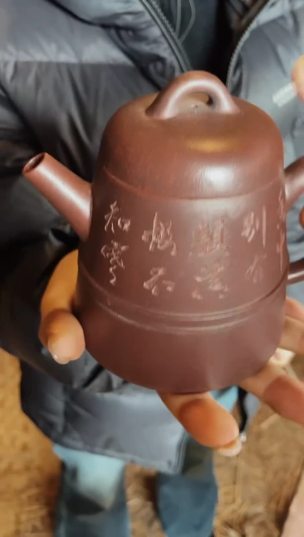 【闪购商品】紫砂茶壶紫砂紫砂a10