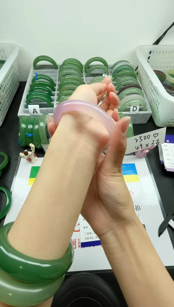 【闪购商品】玛瑙/玉髓手镯未镶嵌030-57