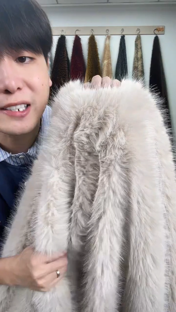 狐狸毛A198尺寸1.8*1