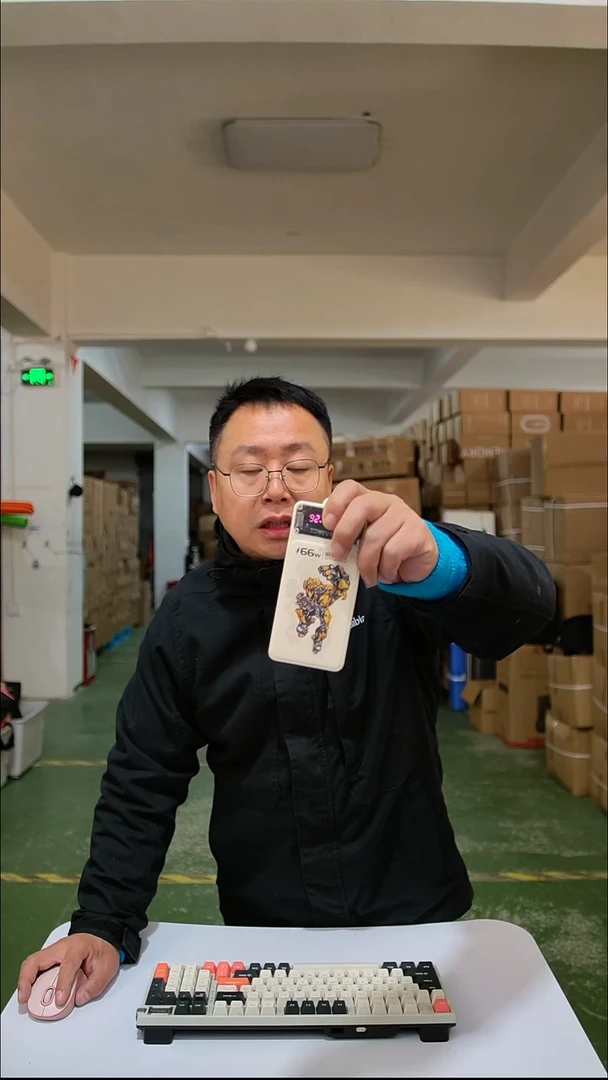 塑料塑料６６W 充 的器