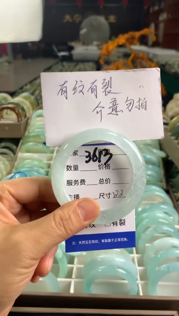 未镶嵌蛇纹石玉手镯3613