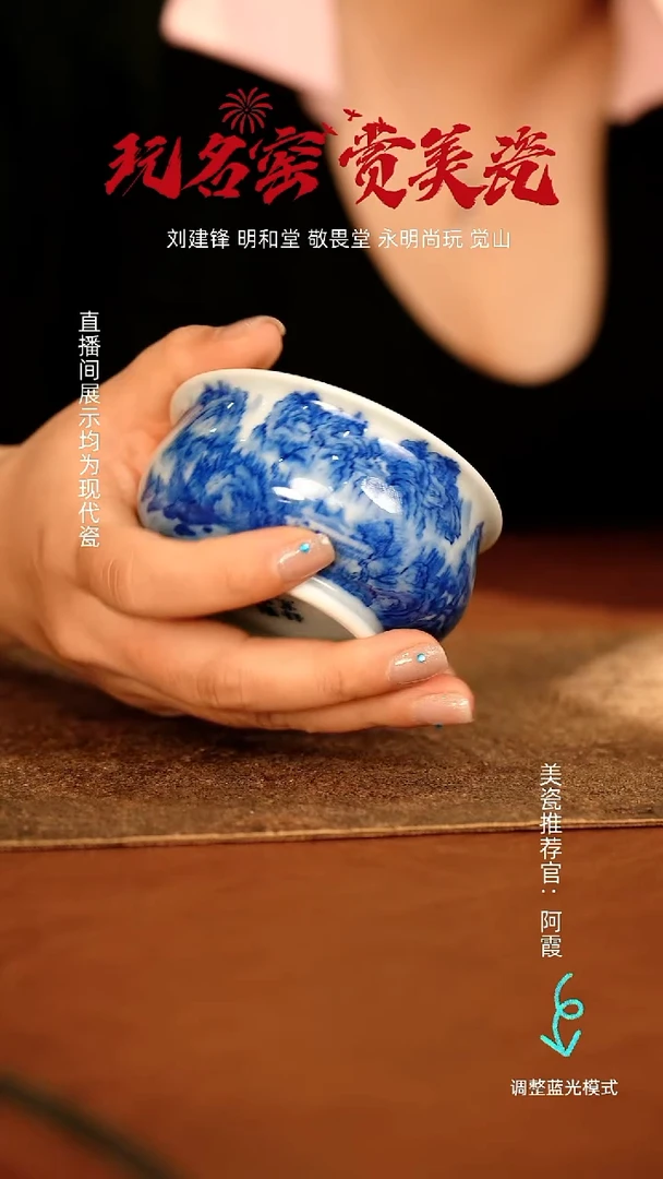 瓷瓷瓷瓷瓷瓷瓷瓷瓷瓷