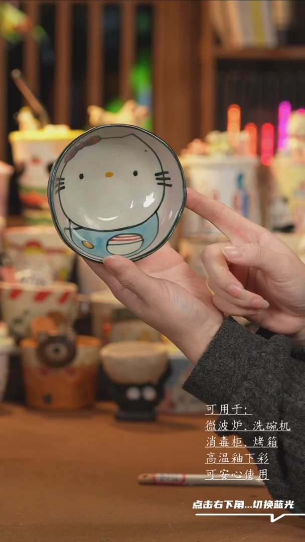 【闪购商品】杯子B150创意手绘陶瓷水杯