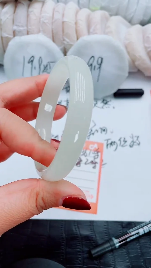 【闪购商品】石英质玉手镯未镶嵌Q36-备注圈口找客服-晴