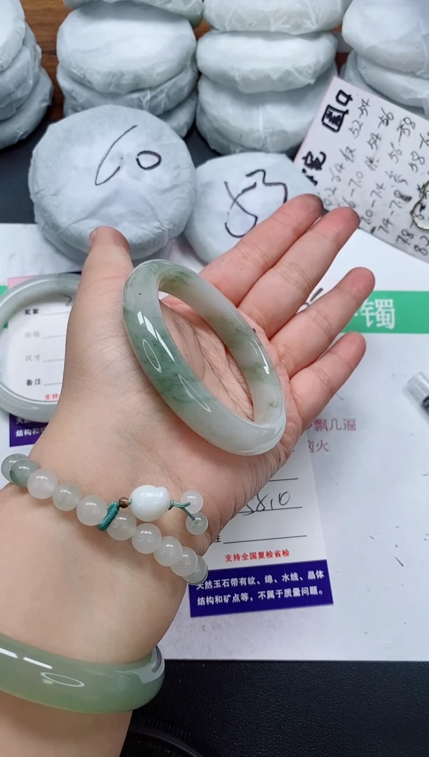 未镶嵌手镯石英质玉306/58-59