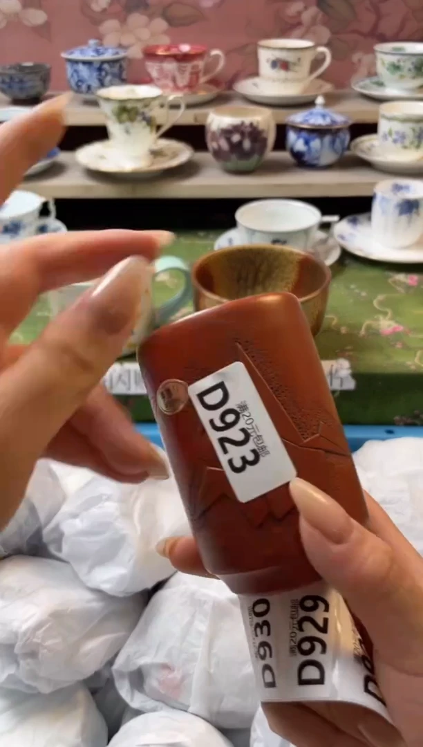 瓷片启*程瓷器瓷器D923