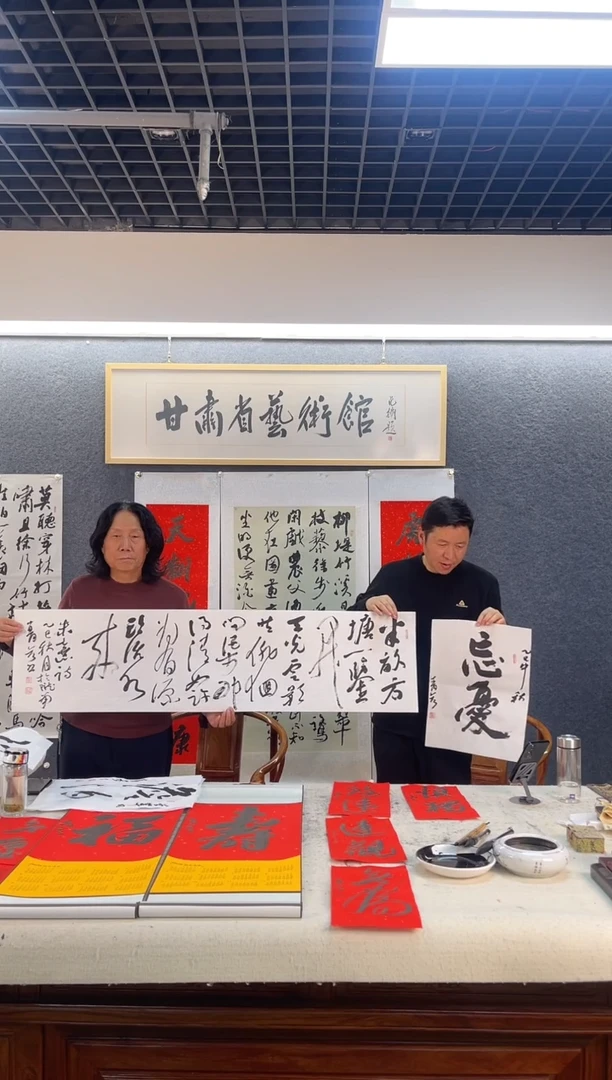 书法王青Y多字四尺对开（赠1.5平尺）