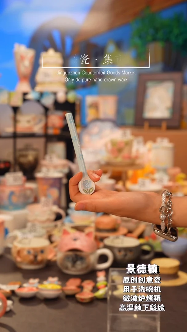 杯子331景德镇手工手绘高温釉下彩