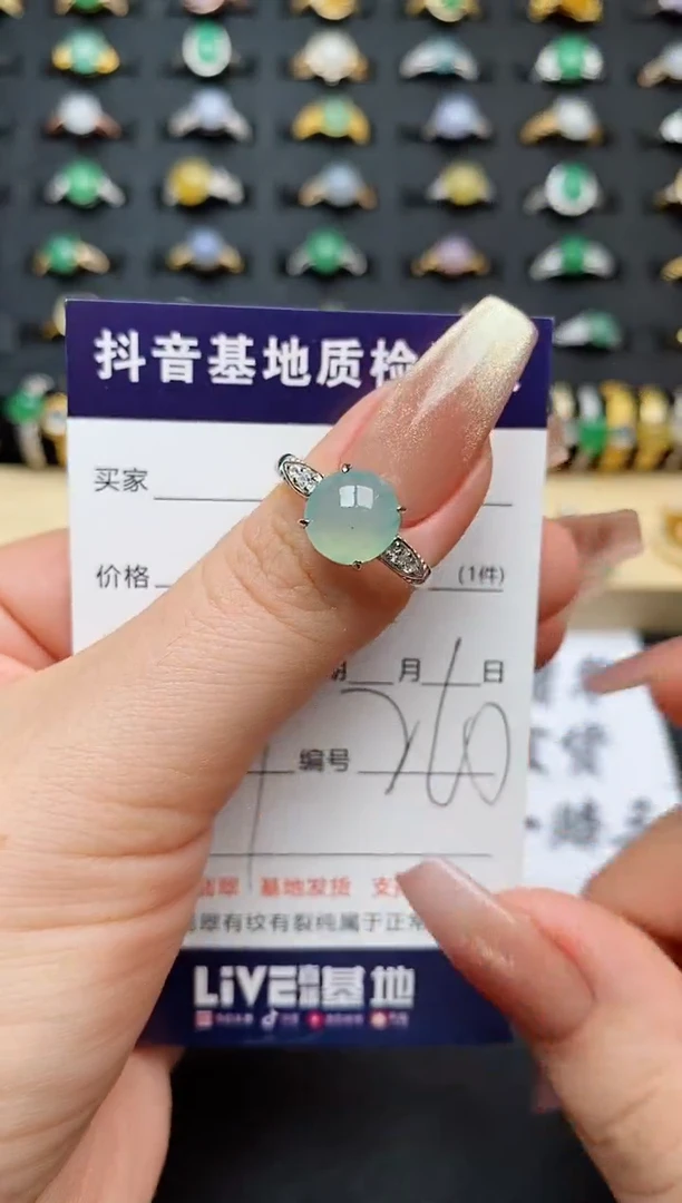 翡翠戒指银S925镶嵌...........