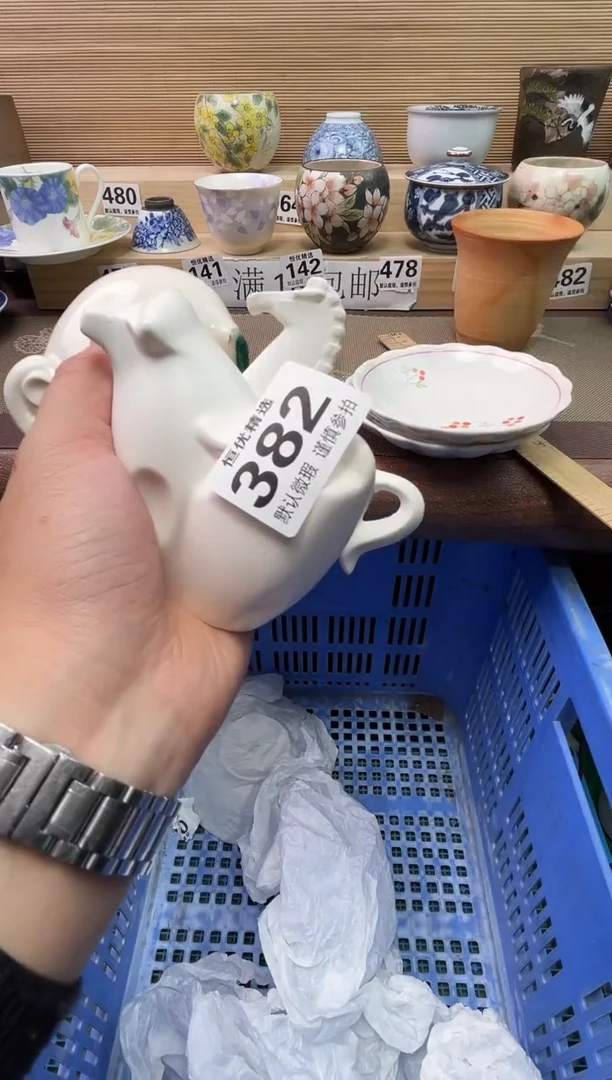 ?****柜陶瓷陶瓷陶瓷陶瓷陶瓷陶瓷