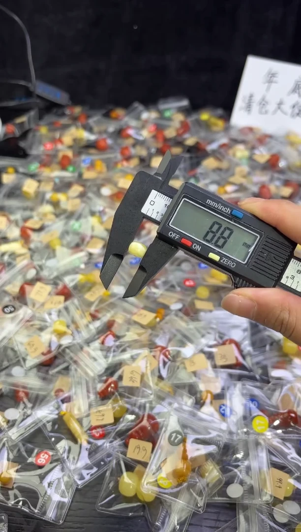 裸石蜜蜡未镶嵌多样性发货