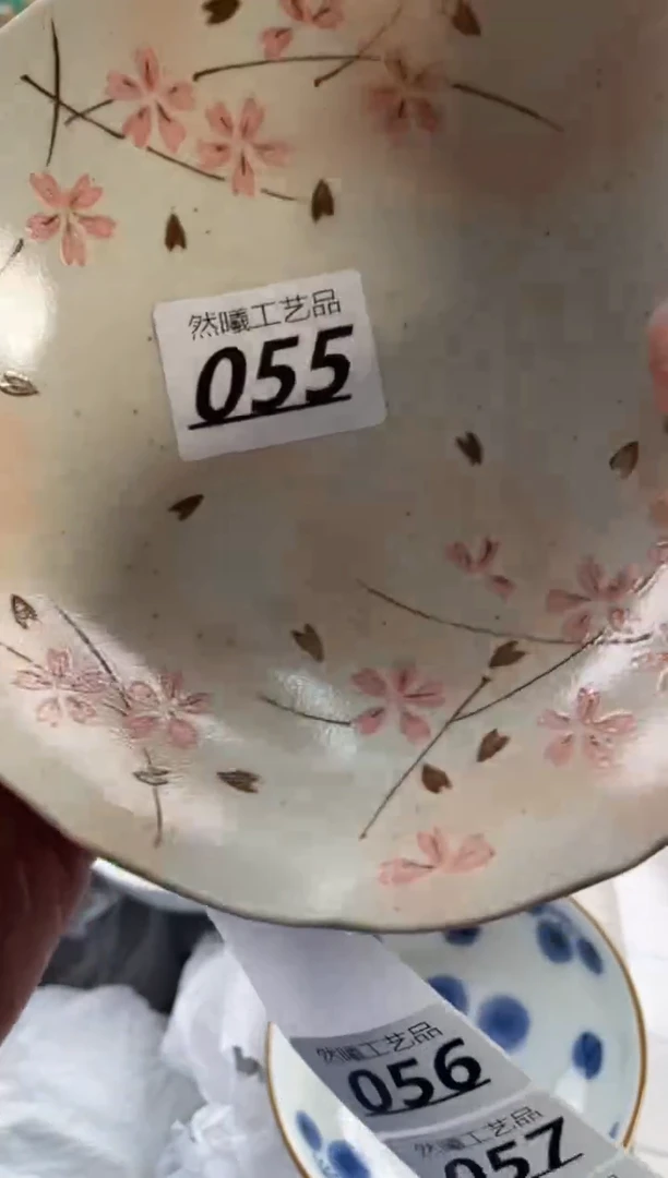 【闪购商品】瓷片055然曦工艺品18包邮