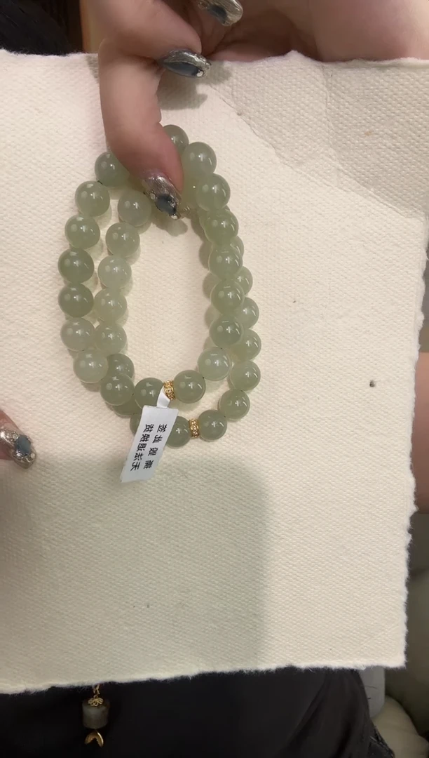 18K金镶嵌手链和田玉95和田玉设计款手串多样性发货一个