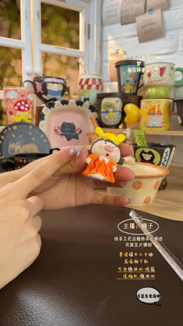 摆件景德镇创意手绘可爱设计师款文创小猪妹