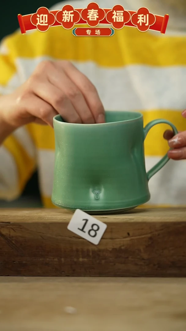 【闪购商品】瓷片！！不顾一切之落单福利！！