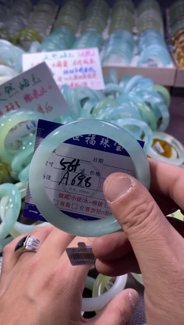 未镶嵌蛇纹石玉手镯1