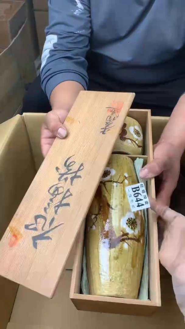 瓷片再**限校长家陶瓷一号商品