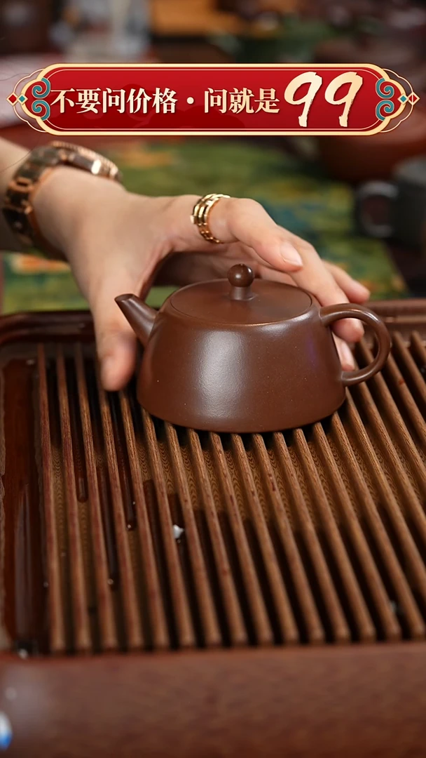 茶壶紫砂宜兴紫砂