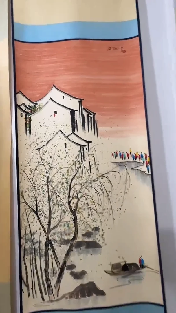竖款墨宝轩书画艺术作品福利