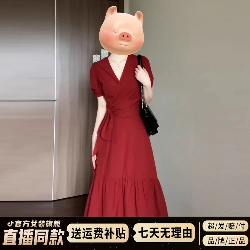 酒红色v领泡泡袖连衣裙子女夏季2025新款高级感收腰显瘦气质长裙