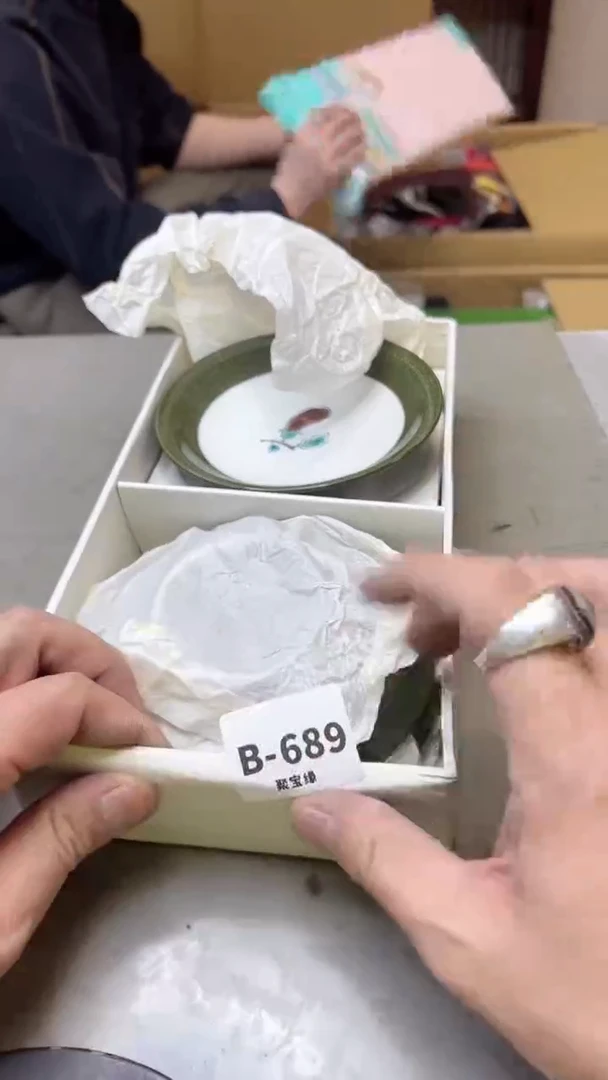 【闪购商品】瓷片689聚宝缘二号店