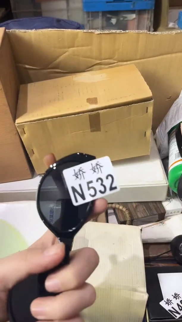瓷片土***.532定向 土豆有毒.定向 土豆有毒.