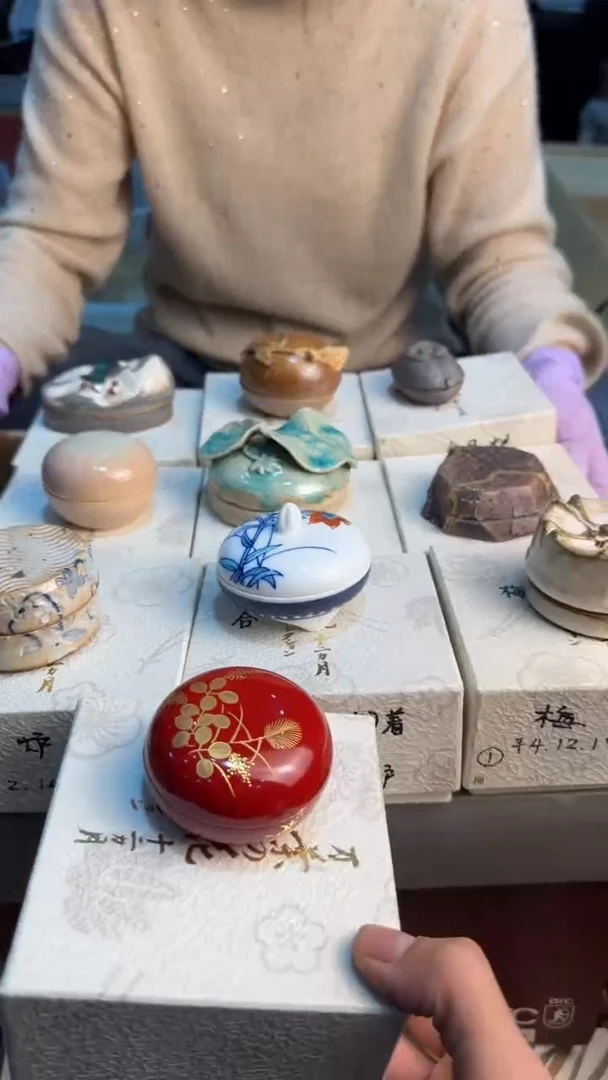 【闪购商品】茶盏8888888888     000