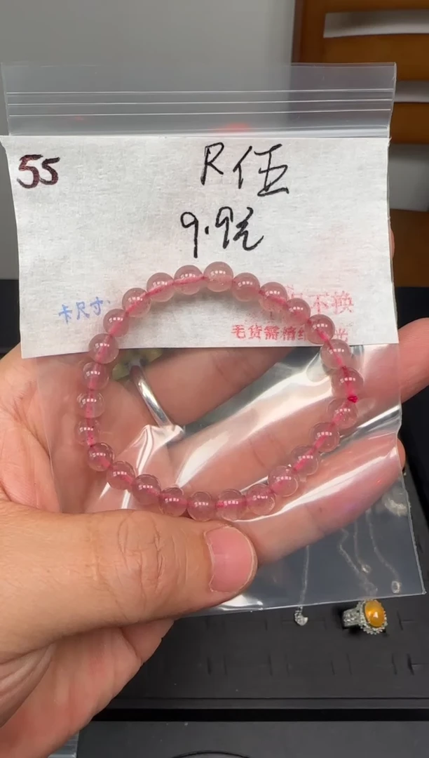 查罗石合金戒指毛货需精细抛光+多样性发1单