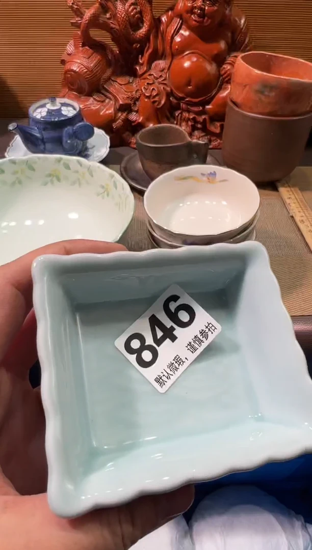 【闪购商品】陶瓷陶瓷陶瓷陶瓷陶瓷