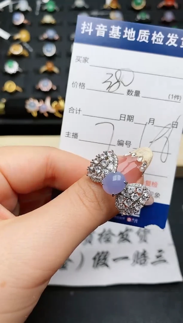 【闪购商品】翡翠戒指银S925镶嵌..........