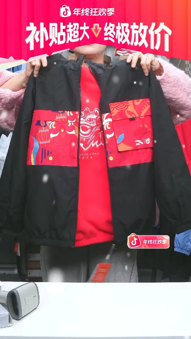 闪购安踏儿童断码孤品：160