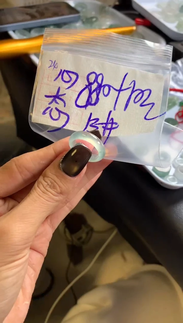 未镶嵌定制翡翠心*戒圈13*890元毛货需精抛光发