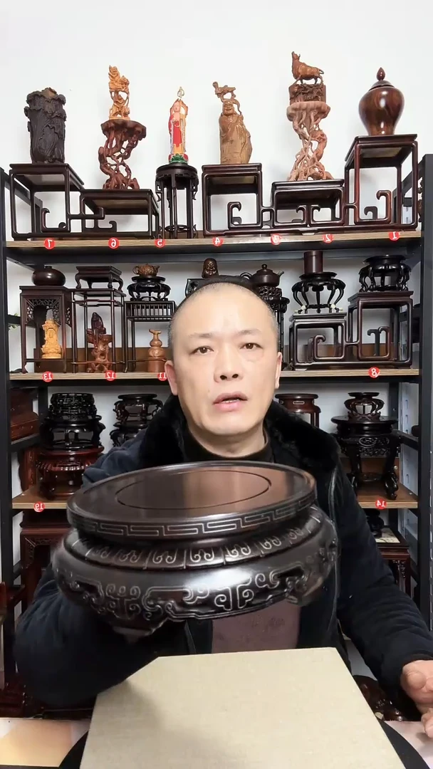 紫砂底座木底座底座