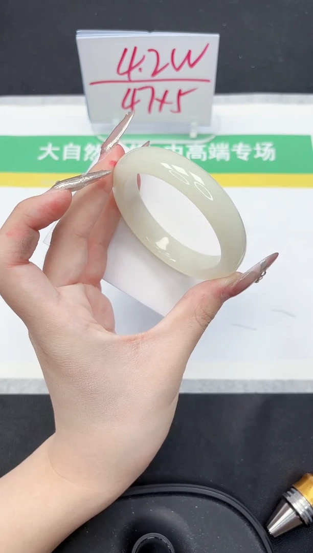 【闪购商品】石英质玉手镯未镶嵌123-54.6