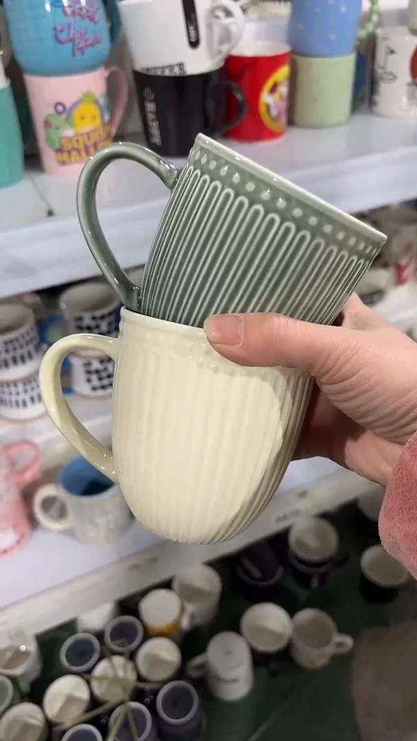 【闪购商品】家湖高温陶瓷杯 微瑕