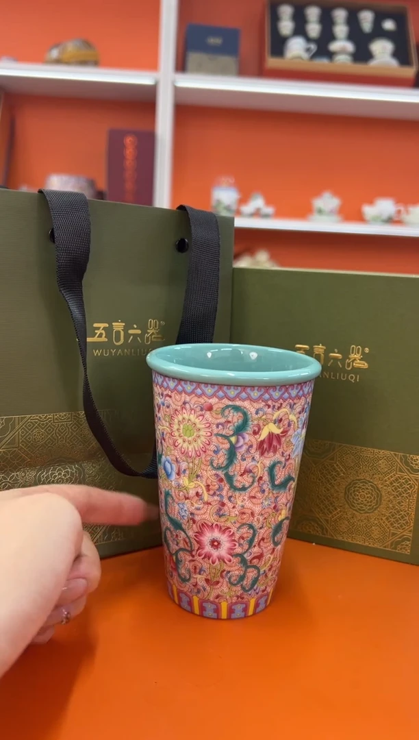 【闪购商品】瓷片小乔闪电购链接