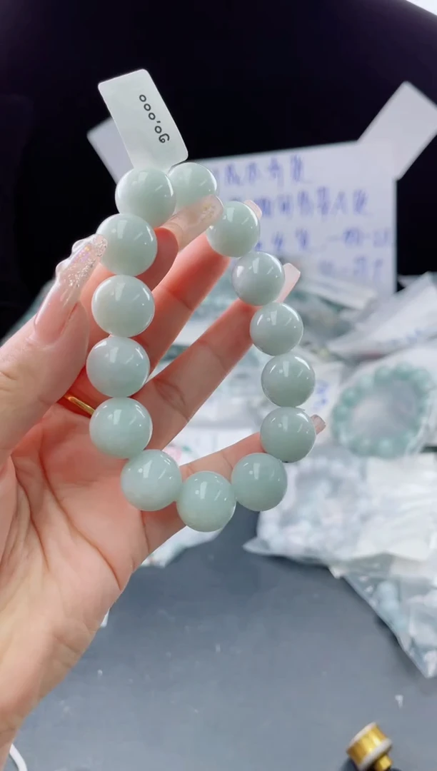 未镶嵌定制翡翠珠串15.5