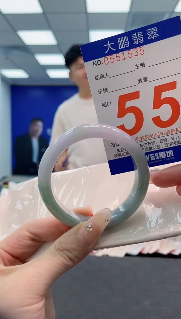 翡翠手镯未镶嵌AAAAAAAAAAAAAAAA