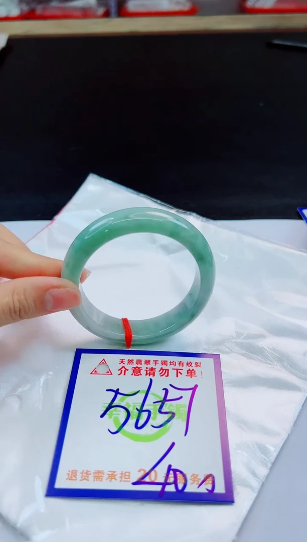 未镶嵌手镯翡翠天然缅甸翡翠A货！A货！A货！A货！A货！