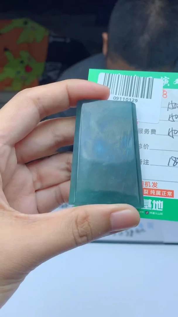 未镶嵌定制翡翠天然A货翡翠多样性发其一