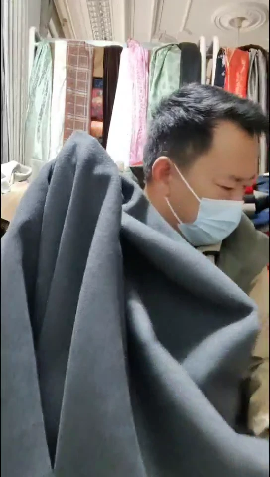 深蓝深灰双色针织布料